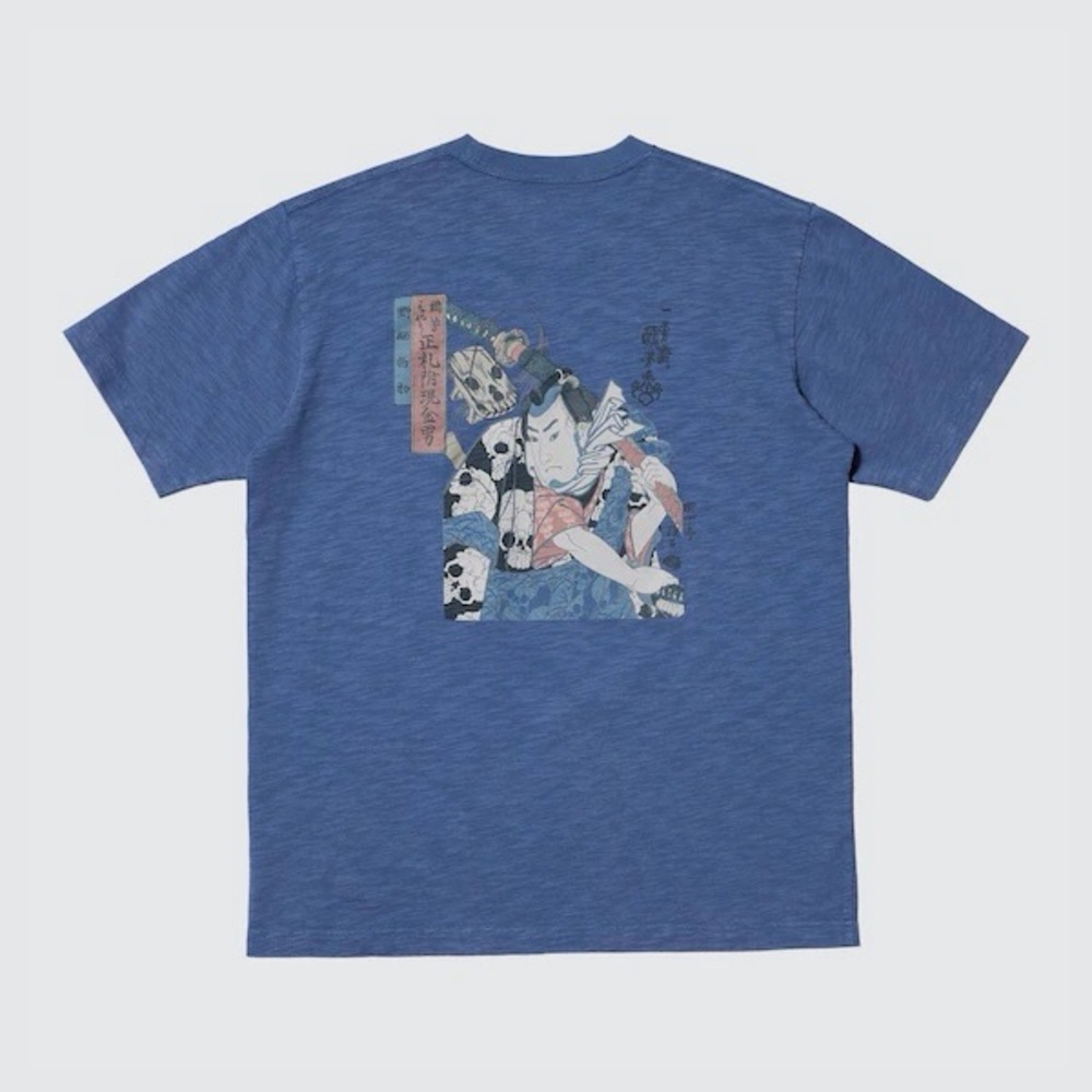 UNIQLO Museum of Fine Arts Boston Ukiyo-e UT Graphic T-Shirt, unisex size XS